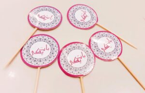 Baat Pakki Rasam Mithai Topers (10 pcs Packet) + LED Candles (6 pcs)