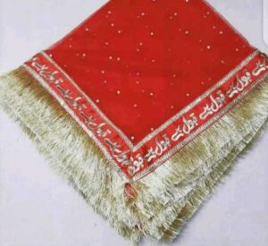 Qabool Hai Dupatta.(Ideal for Nikkah Ceremony)