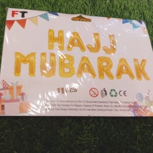 Hajj Mubarak Foil Balloon (16 inch)