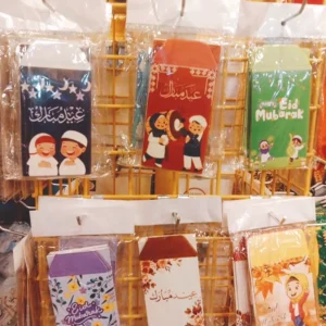 Eidi Kids Envelops
