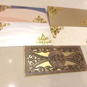 Eidi Wallpaper / Wooden Envelops