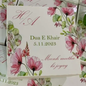 Dua e Khair Boxes (4"x4")