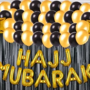 Hajj Mubarak Backdrop Decor Set