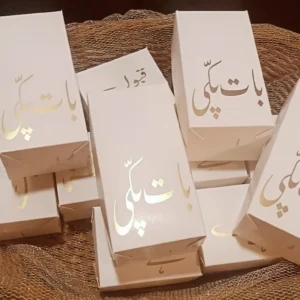 Baat Pakki Mithai Boxes