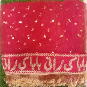 Baba Ki Rani Dupatta (Red Color)