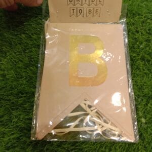 Bride To Be Card Chain (Gold)