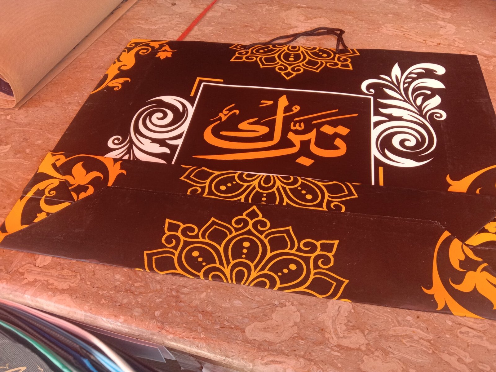 Hajj Tabarruk Hand Bags (14'x18')