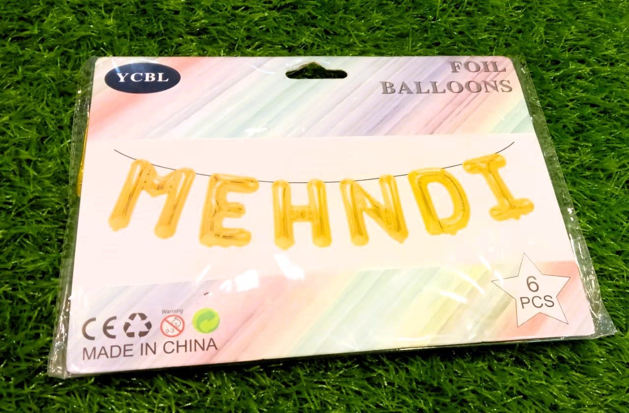 Mehndi Foil Balloon for Backdrop (Gold)