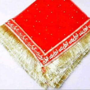 Qabool Hai Dupatta (Red Color)
