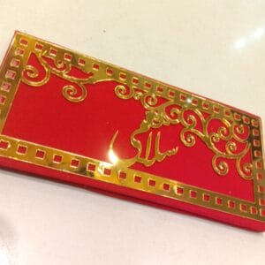 Salami Velvet Folder Envelop