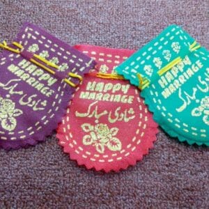 Shadi Mubarak Nikkah Bid Pouches (50 Pcs)