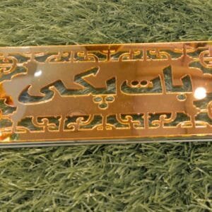 Baat Pakki Full Transparent Acrylic Envelop