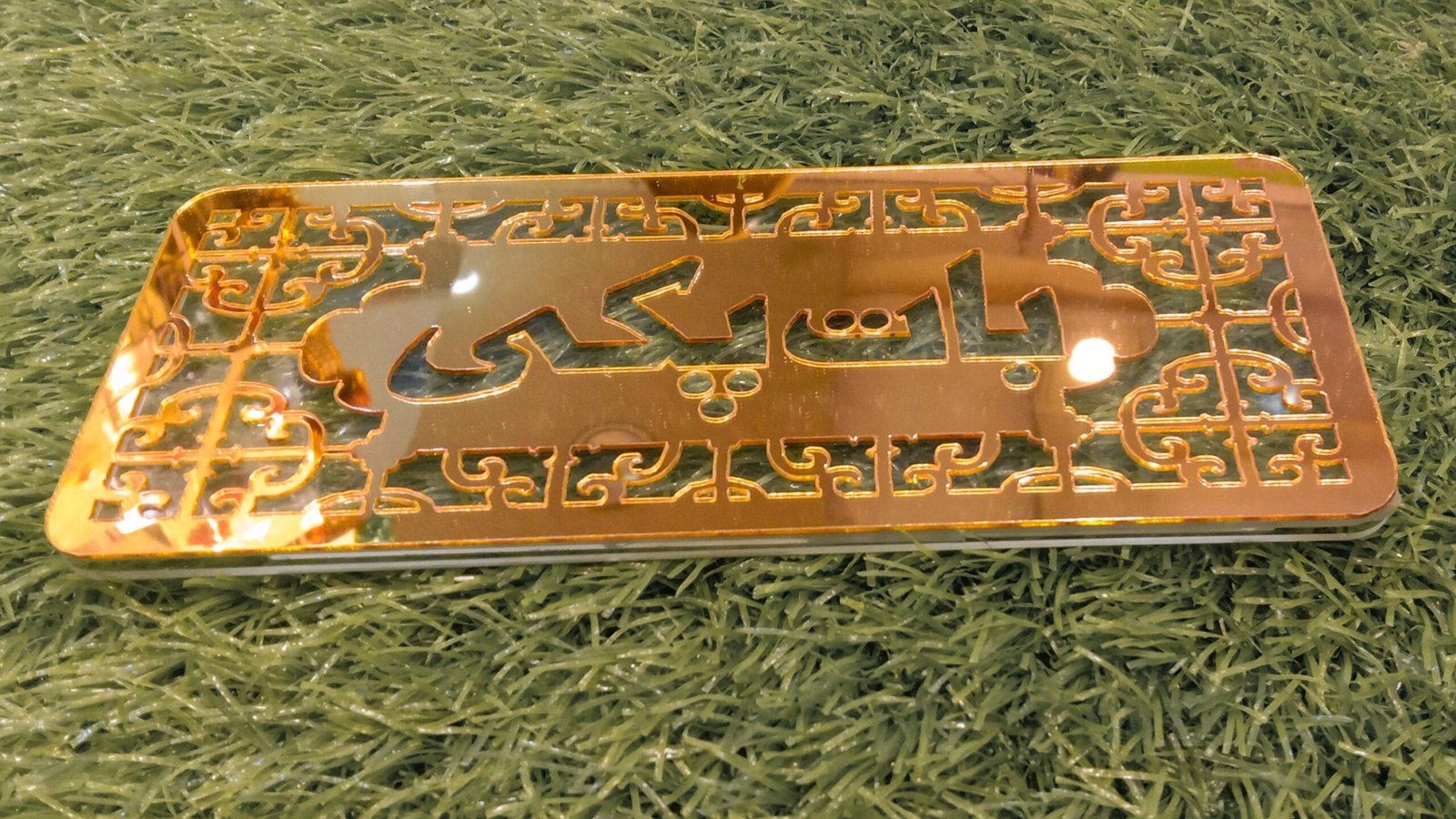 Baat Pakki Full Transparent Acrylic Envelop