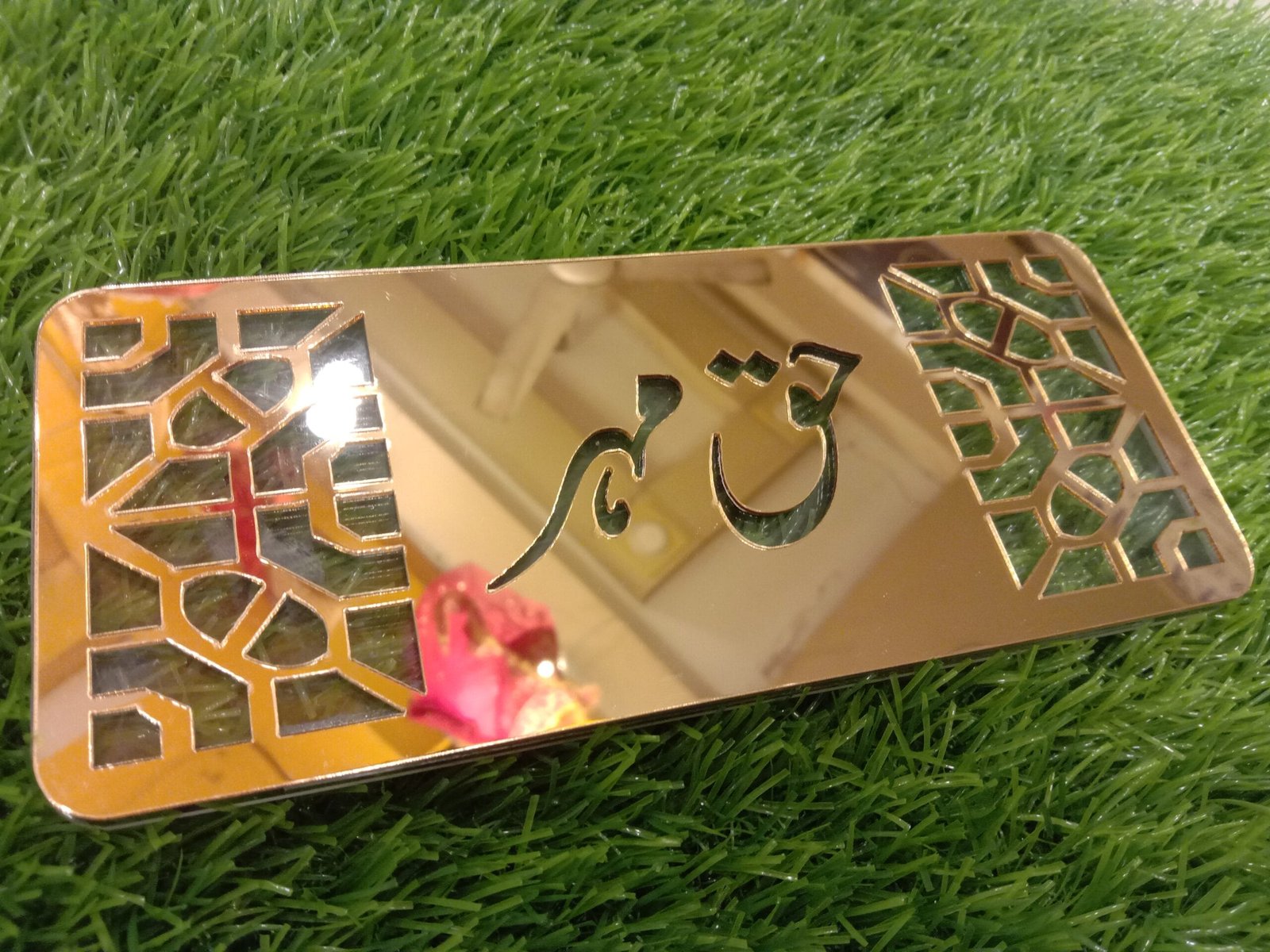 Haq Mehar Full Transparent Acrylic Envelop