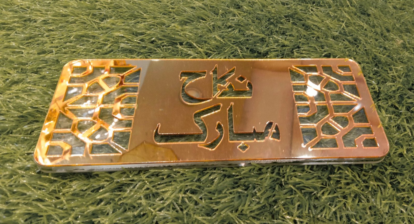 Nikkah Mubarak Full Transparent Acrylic Envelop