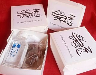 Hajj Tabarruk Boxes